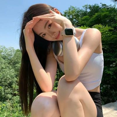 求爱俗辣