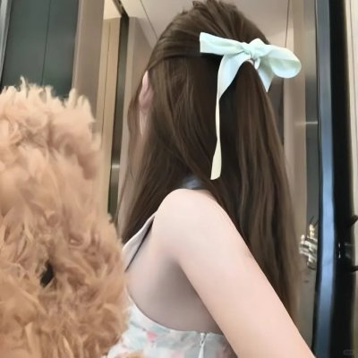 老爸，向前冲